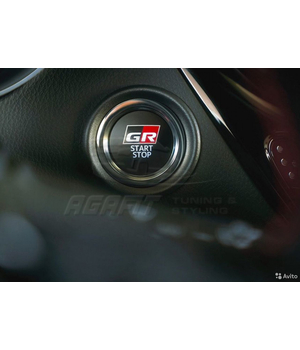 Кнопка старт стоп Toyota GR Sport 89611-52041 