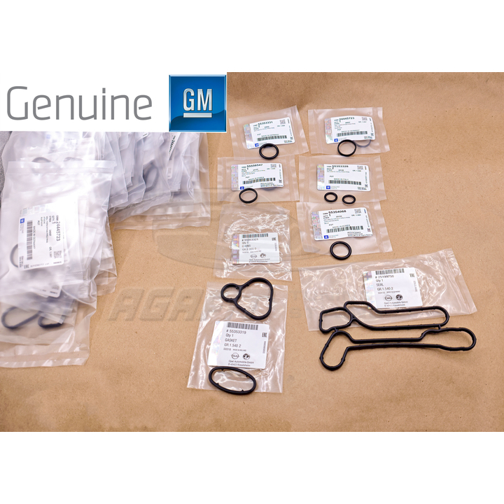 Комплект прокладок теплообменника GM Opel Chevrolet