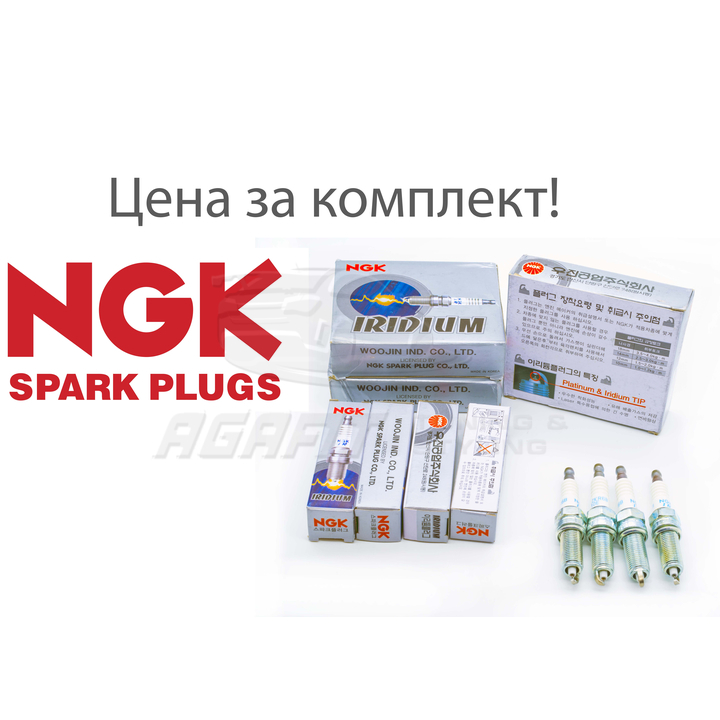 Комплект свечей NGK 93815 SILZKR6B10E