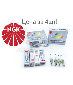 Комплект свечей NGK 5118 PLZKAR6A-11