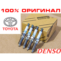 Комплект свечей зажигания Toyota 90919-01297 Denso FC20HR-Q8