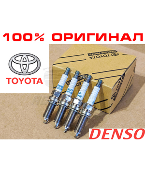 Комплект свечей зажигания Toyota 90919-01297 Denso FC20HR-Q8