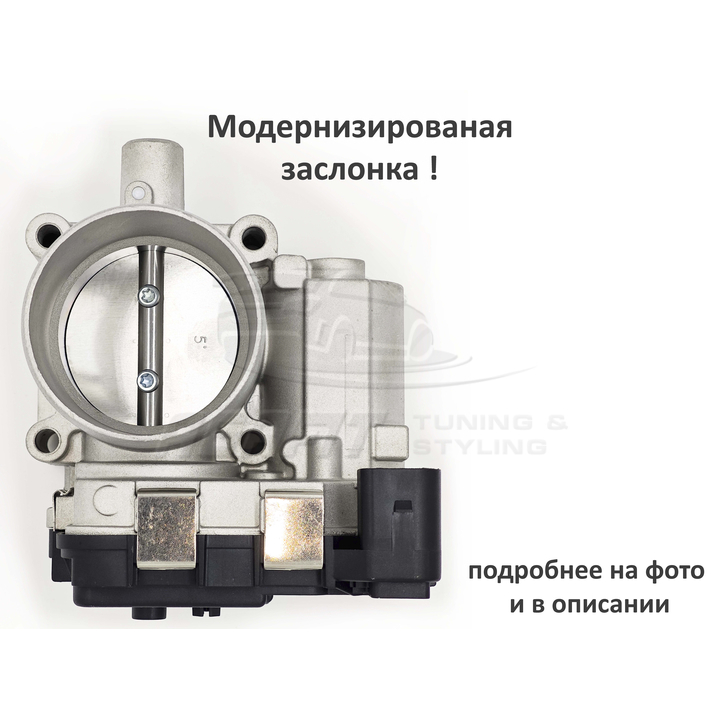 Дроссельная заслонка  VAG 03F133062B