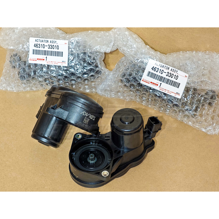 Актуатор стояночного тормоза Тойота 46310-33010
