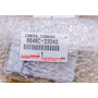 Камера переднего распознавания знаков и разметки Toyota / Lexus 8646C-33040