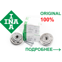 Шестерня ГРМ INA для Шевроле Опель