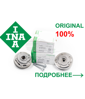 Шестерня ГРМ INA для Шевроле Опель