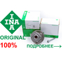 Шестерня ГРМ INA для Шевроле Опель