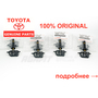 Датчики давления шин Toyota PMV-G101 PMV-E105 PMV-H100