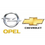 Opel и Chevrolet Opel и Chevrolet
